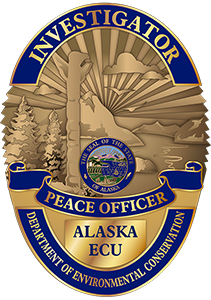 ECU logo